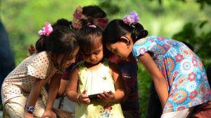 প্রচ্ছদ