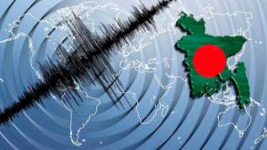 প্রচ্ছদ