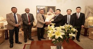 প্রচ্ছদ