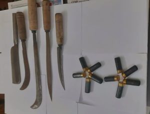 প্রচ্ছদ 34 প্রচ্ছদ