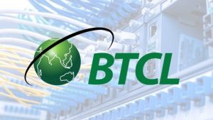 প্রচ্ছদ