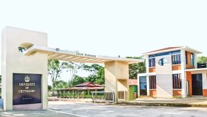 প্রচ্ছদ