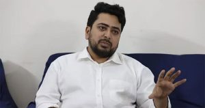 প্রচ্ছদ