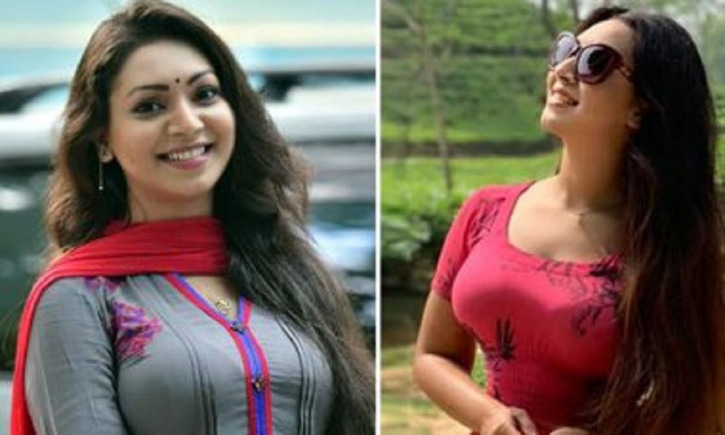 প্রচ্ছদ