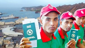 প্রচ্ছদ 72 প্রচ্ছদ