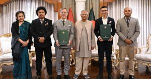 প্রচ্ছদ