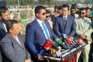 প্রচ্ছদ