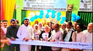 হাটহাজারীতে ধানের শীষের প্রচার তুঙ্গে: নাঙ্গলমোড়া চষে বেড়াচ্ছেন নওশীন আরজান