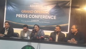 প্রচ্ছদ 53 প্রচ্ছদ