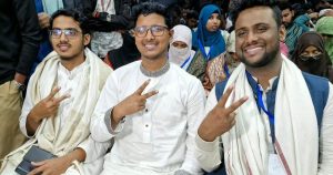 প্রচ্ছদ