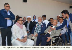 প্রচ্ছদ 59 প্রচ্ছদ