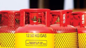 প্রচ্ছদ