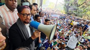 প্রচ্ছদ