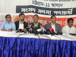 প্রচ্ছদ