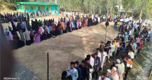 প্রচ্ছদ