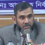 ২৯৯ আসনে ইসির চূড়ান্ত ফল প্রকাশ, কোন দল কত আসন পেল