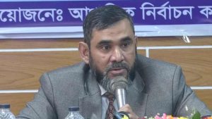 প্রচ্ছদ 6 প্রচ্ছদ