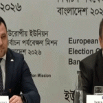 নির্বাচন হয়েছে প্রতিযোগিতাপূর্ণ: ইইউ পর্যবেক্ষক দল
