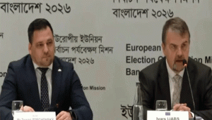 প্রচ্ছদ 9 প্রচ্ছদ