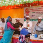 চরকানাই বহুমুখী উচ্চ বিদ্যালয়ের বার্ষিক ক্রীড়া প্রতিযোগীতা সম্পন্ন