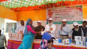 প্রচ্ছদ 19 প্রচ্ছদ