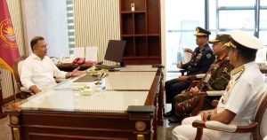 প্রচ্ছদ 6 প্রচ্ছদ