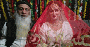 প্রচ্ছদ 30 প্রচ্ছদ