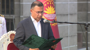 প্রচ্ছদ