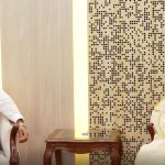 প্রধানমন্ত্রীর সঙ্গে সৌদি রাষ্ট্রদূতের সৌজন্য সাক্ষাৎ