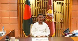 প্রচ্ছদ