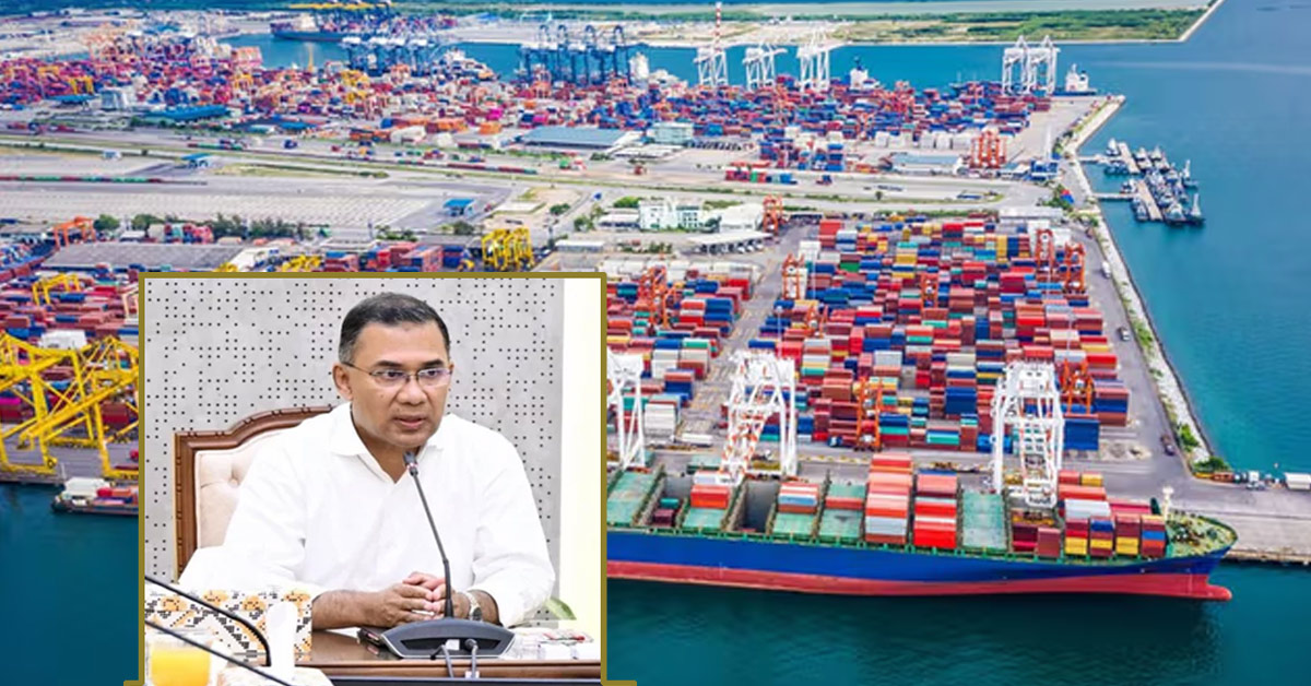 প্রচ্ছদ