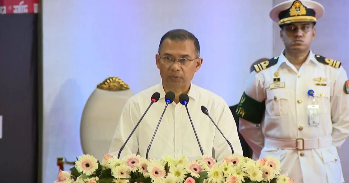 প্রচ্ছদ 1 প্রচ্ছদ