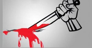 প্রচ্ছদ 22 প্রচ্ছদ