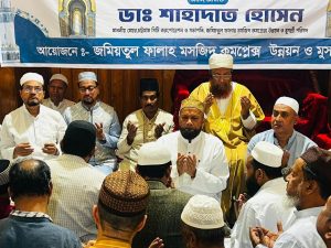 প্রচ্ছদ 19 প্রচ্ছদ