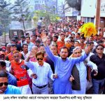 ১২ই ফেব্রুয়ারি ধানের শীষের পক্ষে ব্যালট বিপ্লব ঘটবে-আবু সুফিয়ান