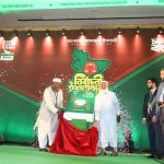 জামায়াতে ইসলামীর ৪১ দফা নির্বাচনি ইশতেহার ঘোষণা