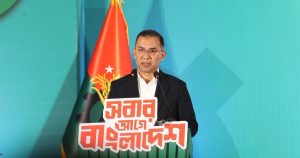 প্রচ্ছদ