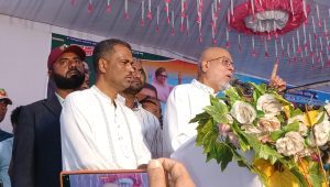 প্রচ্ছদ