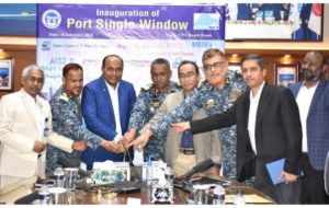 প্রচ্ছদ