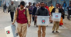 প্রচ্ছদ