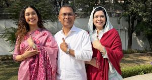 প্রচ্ছদ