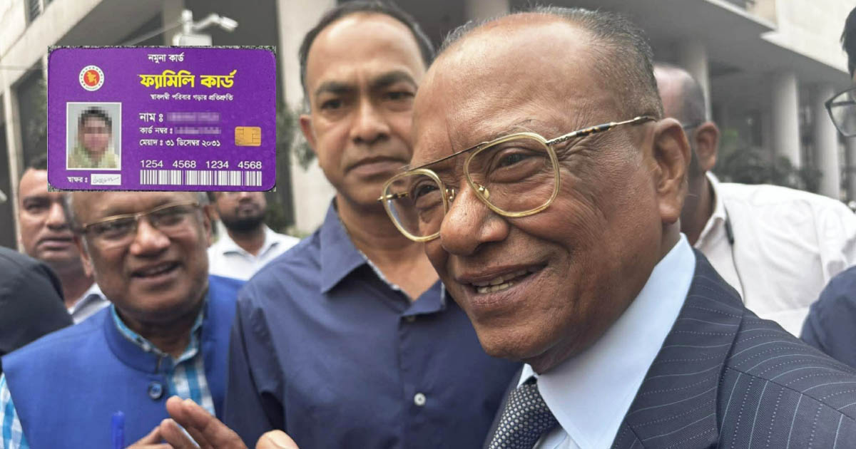 প্রচ্ছদ