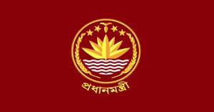 প্রচ্ছদ 11 প্রচ্ছদ