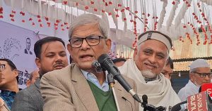 প্রচ্ছদ 16 প্রচ্ছদ