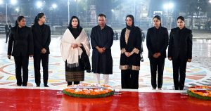 প্রচ্ছদ 6 প্রচ্ছদ