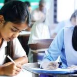 জুনিয়র বৃত্তি পরীক্ষার ফল প্রকাশ, জানবেন যেভাবে