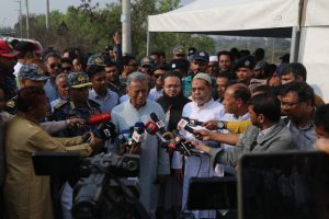 প্রচ্ছদ 20 প্রচ্ছদ