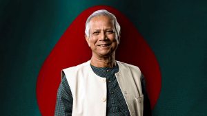 প্রচ্ছদ 11 প্রচ্ছদ