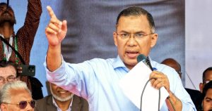 প্রচ্ছদ