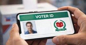 প্রচ্ছদ